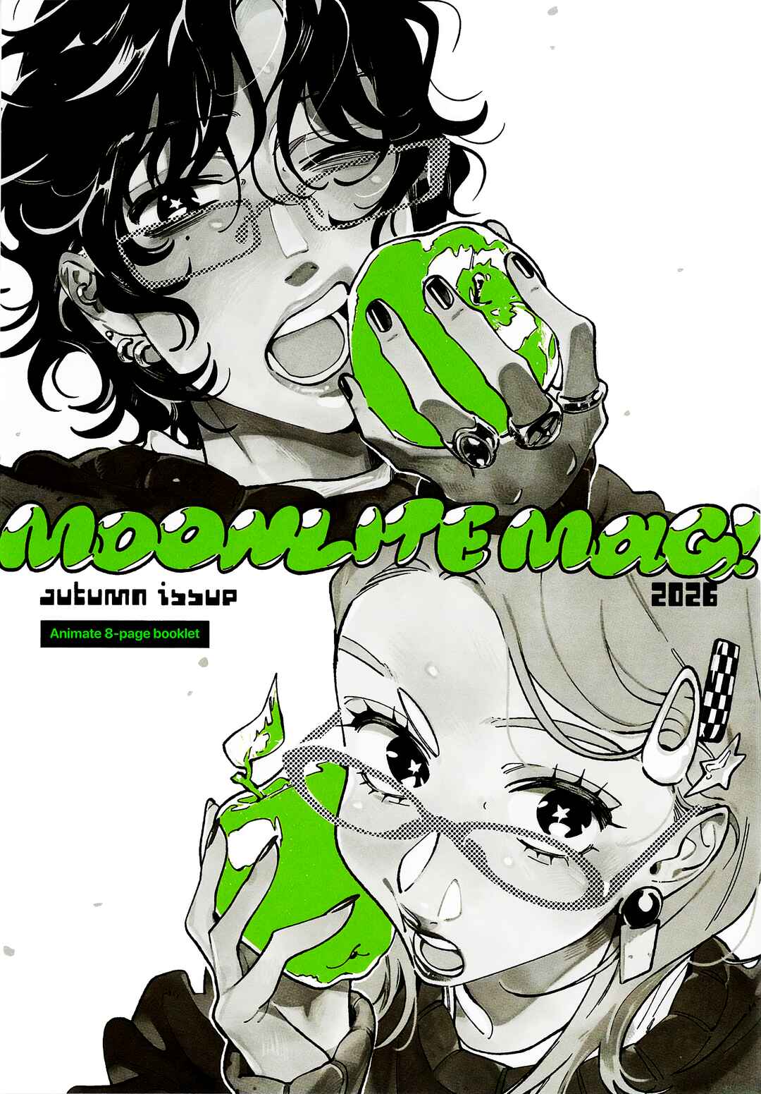 Ki ni Natteru Hito ga Otoko ja Nakatta Chapter 152.4 - Page 1