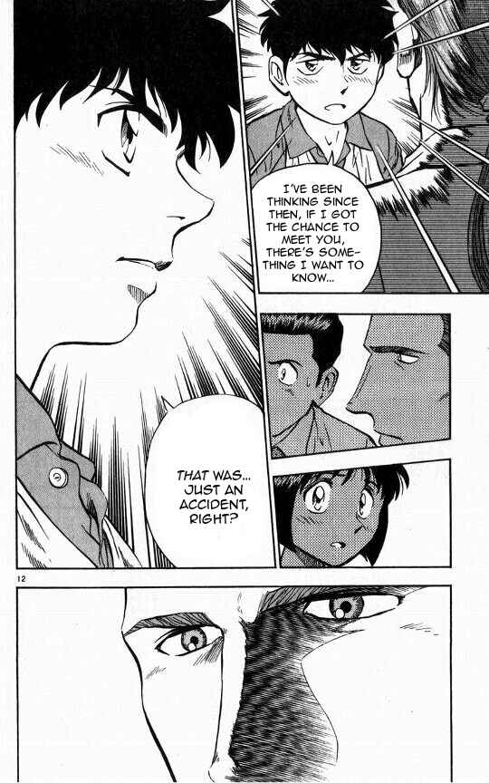 Major Chapter 52 - Page 15