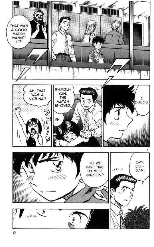 Major Chapter 52 - Page 8
