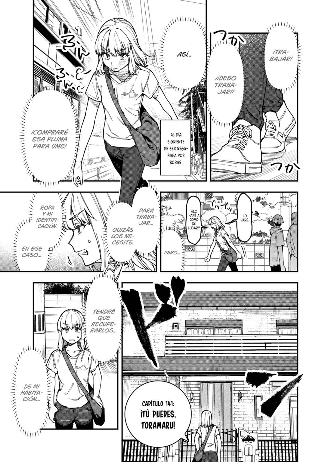 Seitokai ni mo Ana wa Aru! Chapter 141 - Page 2