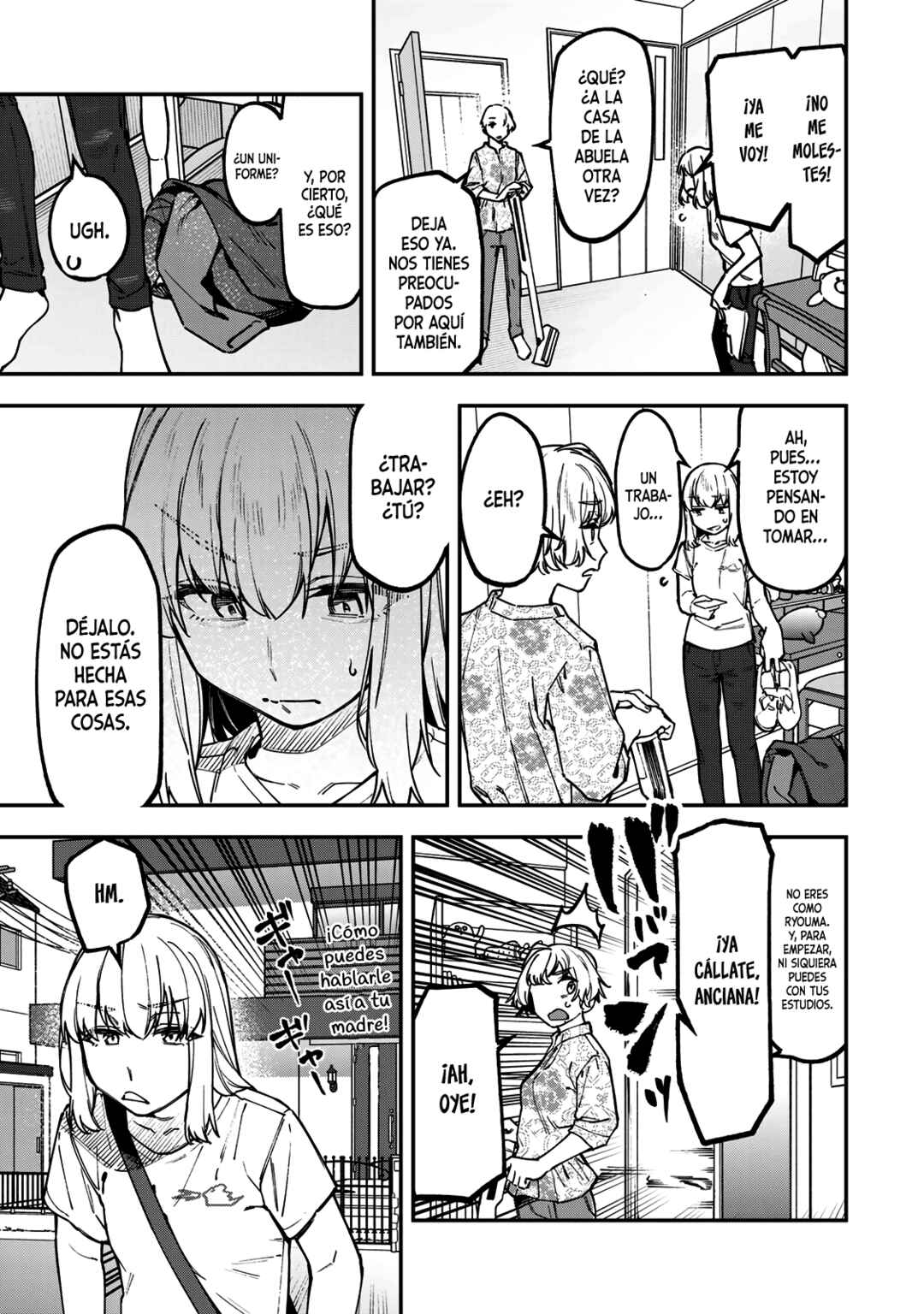 Seitokai ni mo Ana wa Aru! Chapter 141 - Page 4