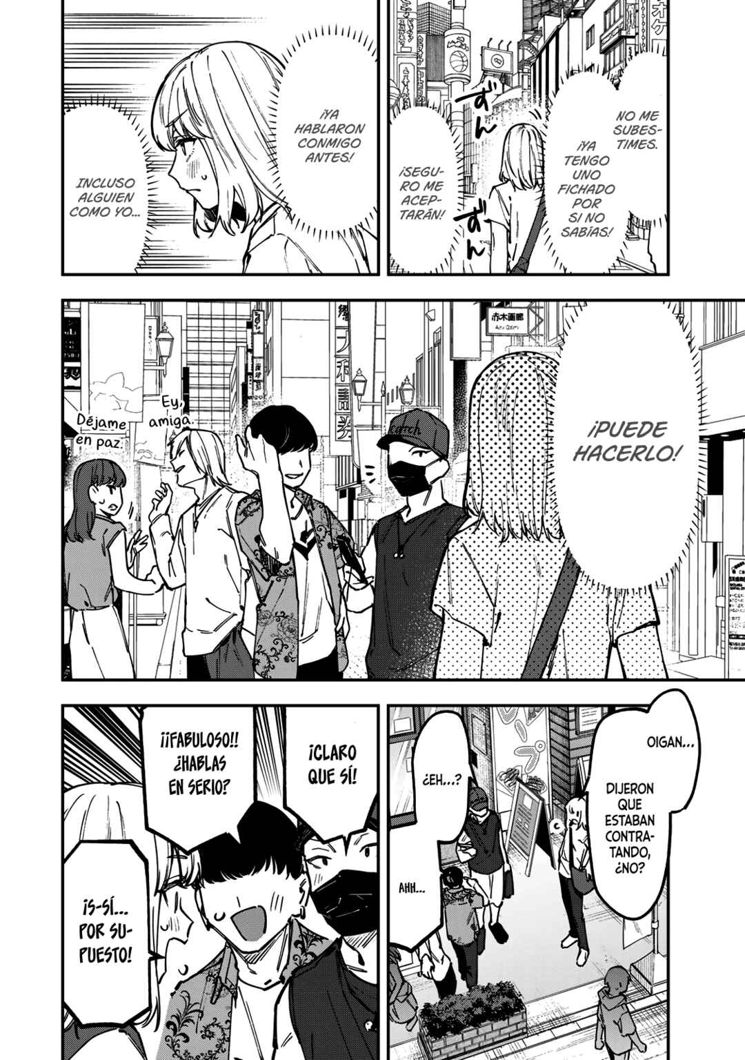 Seitokai ni mo Ana wa Aru! Chapter 141 - Page 5