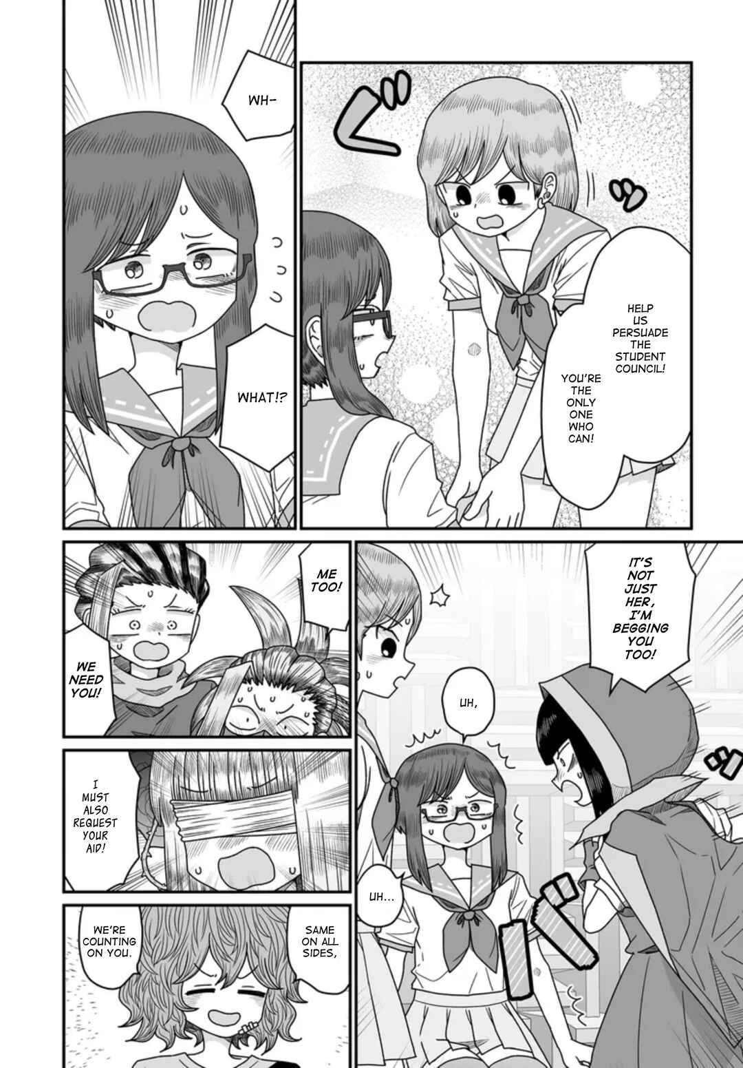 Warui ga Watashi wa Yuri ja nai Chapter 46 - Page 10
