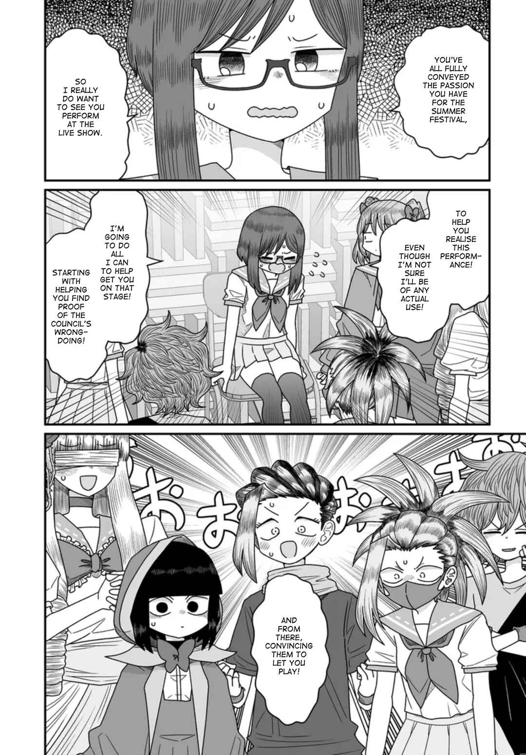 Warui ga Watashi wa Yuri ja nai Chapter 46 - Page 12