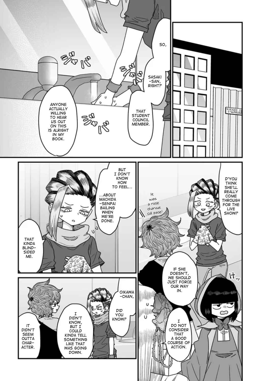 Warui ga Watashi wa Yuri ja nai Chapter 46 - Page 13