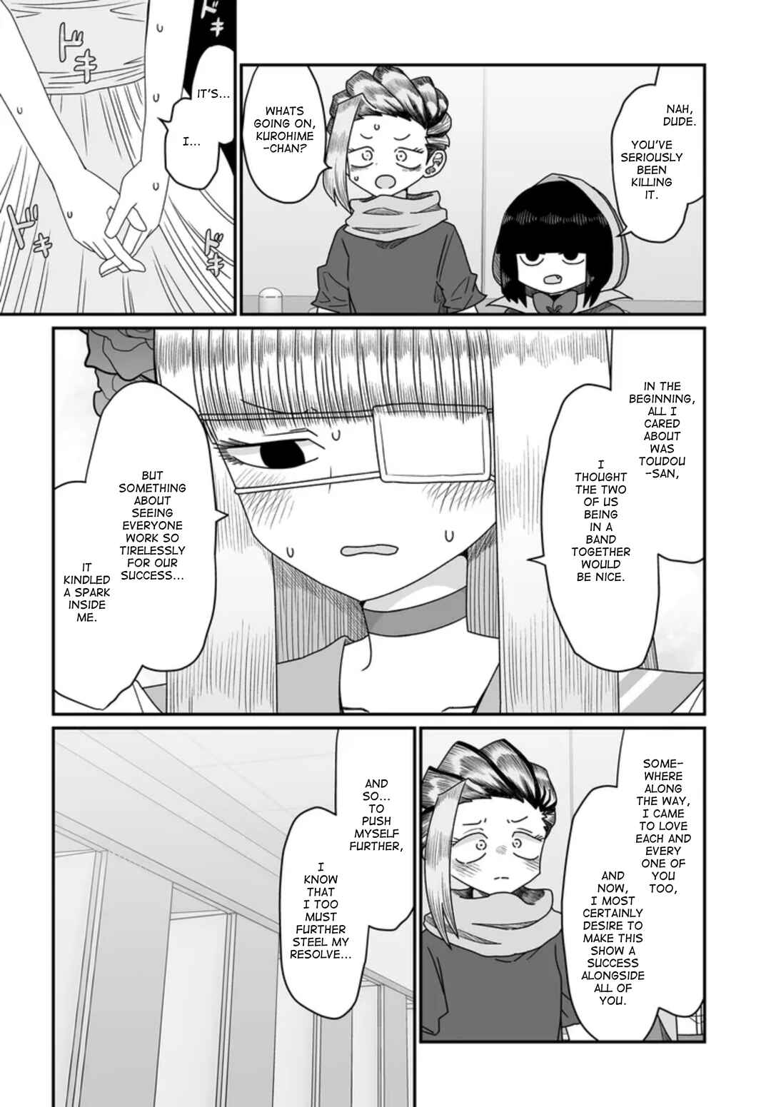Warui ga Watashi wa Yuri ja nai Chapter 46 - Page 15