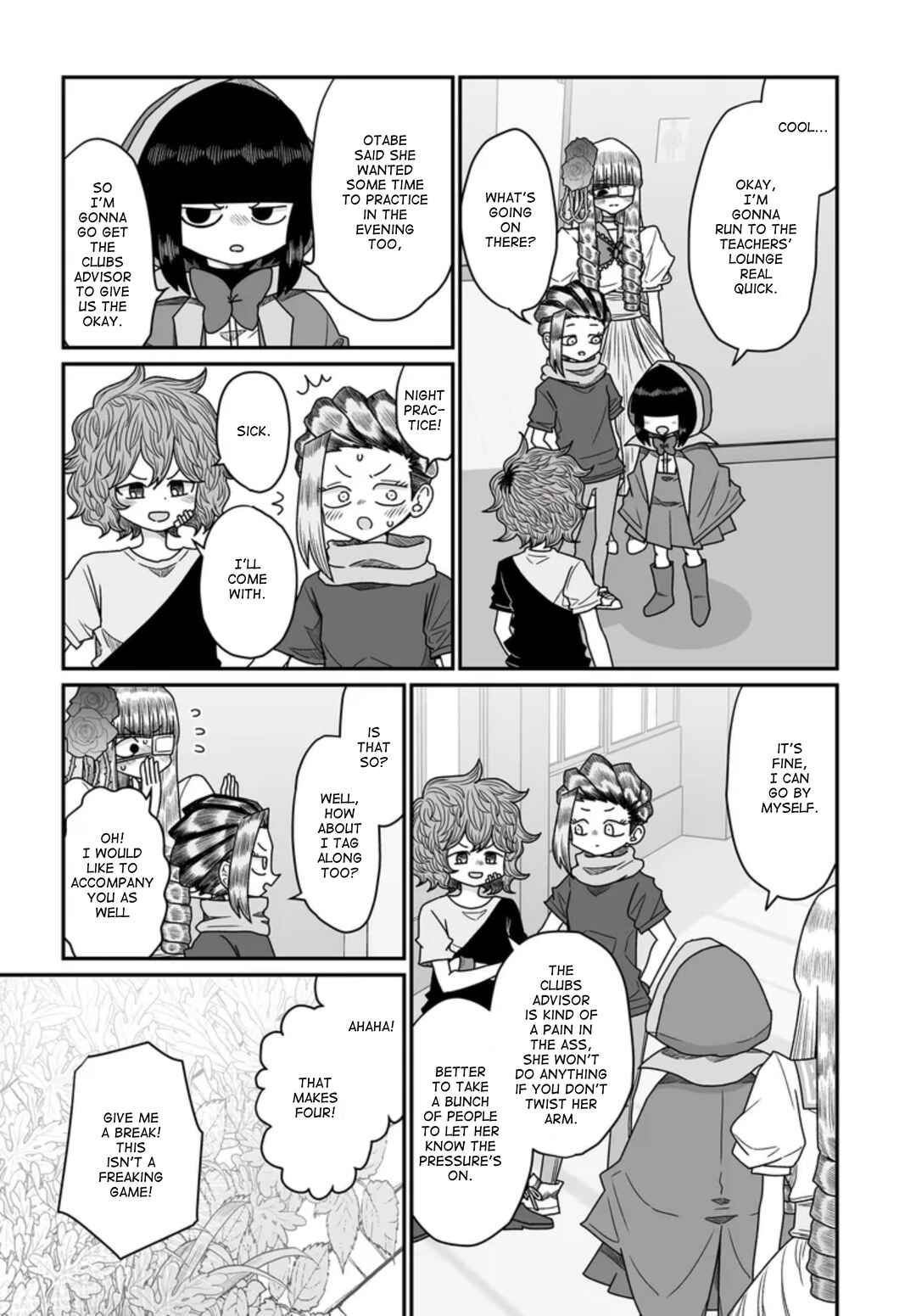 Warui ga Watashi wa Yuri ja nai Chapter 46 - Page 17