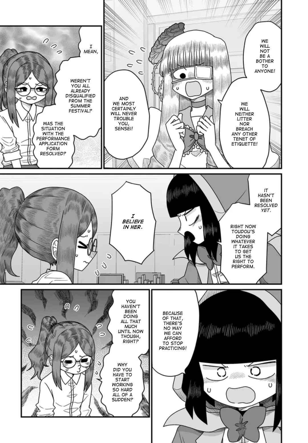 Warui ga Watashi wa Yuri ja nai Chapter 46 - Page 21