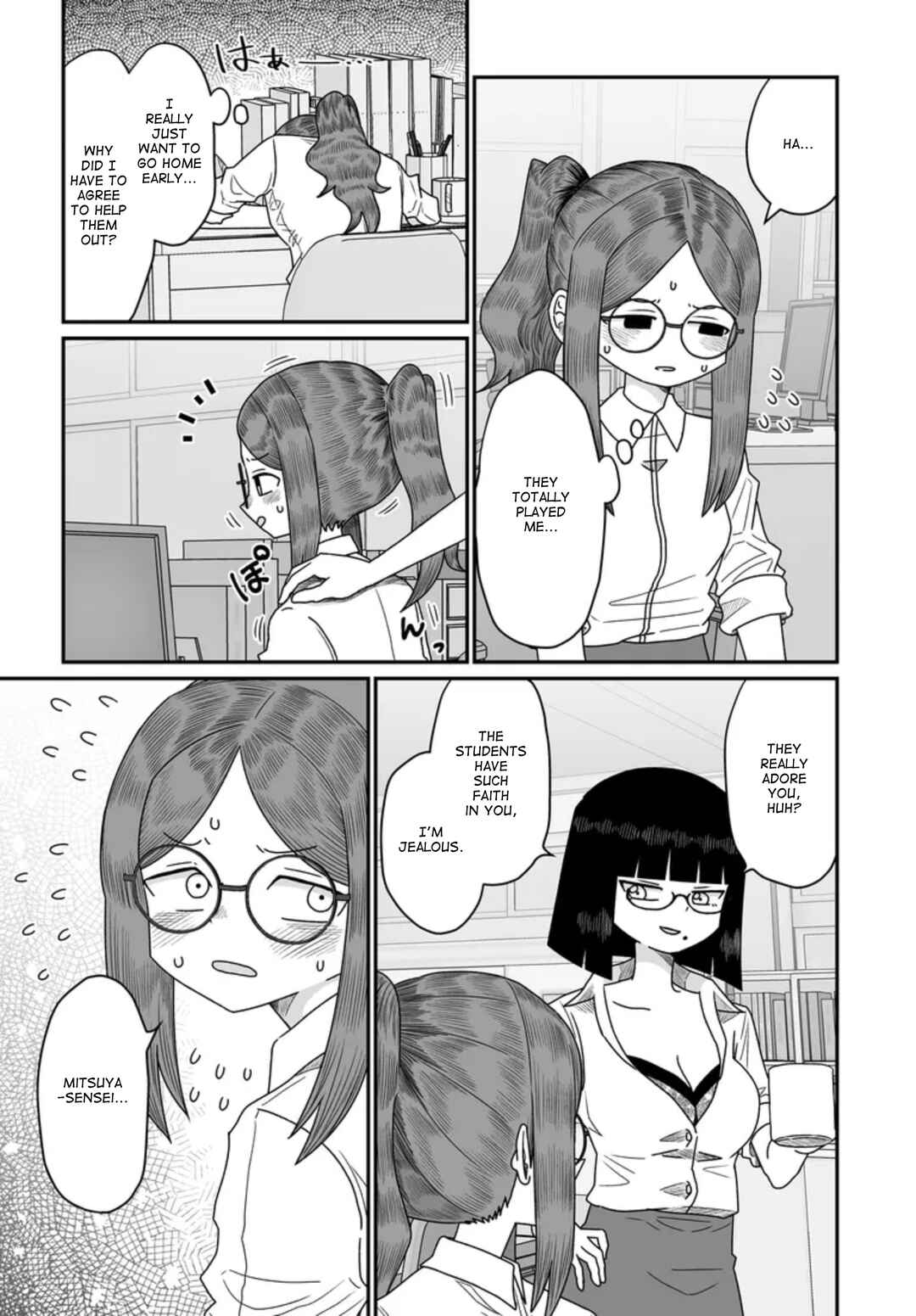 Warui ga Watashi wa Yuri ja nai Chapter 46 - Page 25