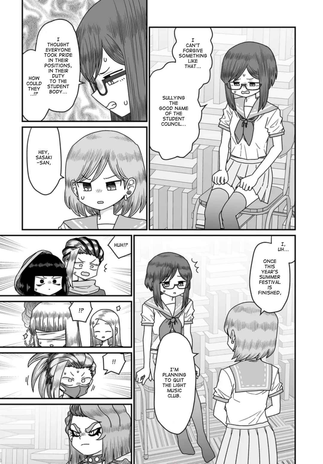Warui ga Watashi wa Yuri ja nai Chapter 46 - Page 7