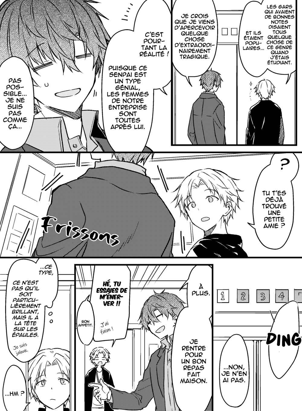Hakanai Kimi wa Moukou wo Hajimeru Chapter 7 - Page 3