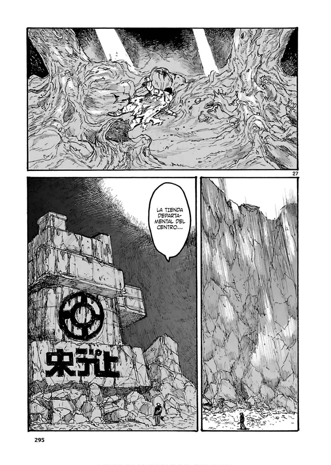 Dorohedoro Chapter 166 - Page 27