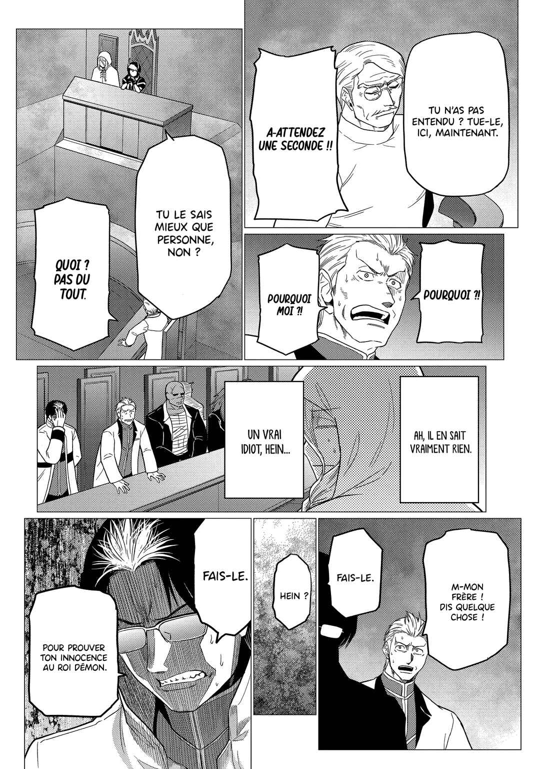 Kumo desu ga, Nani ka? Chapter 78.2 - Page 3