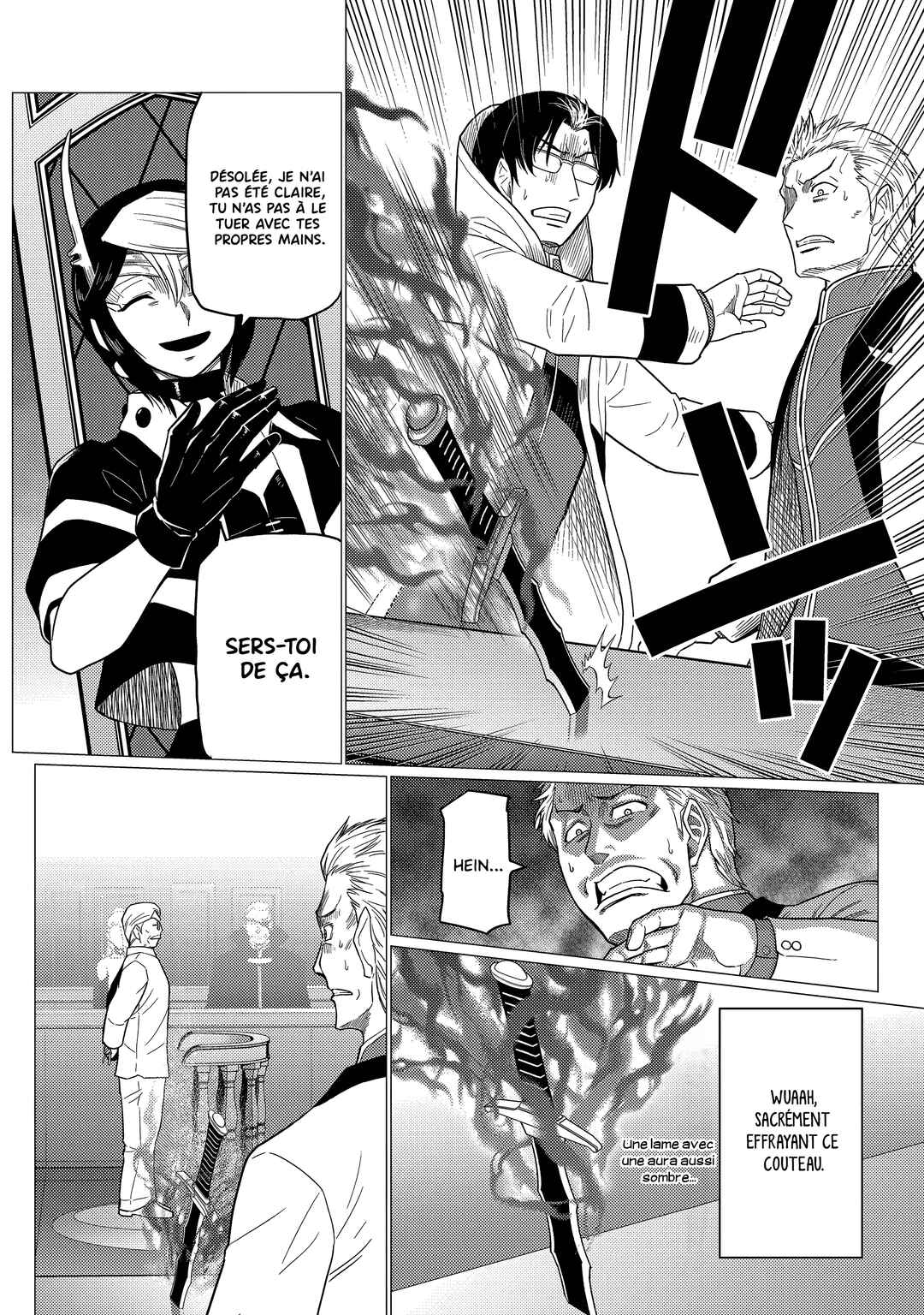 Kumo desu ga, Nani ka? Chapter 78.2 - Page 5