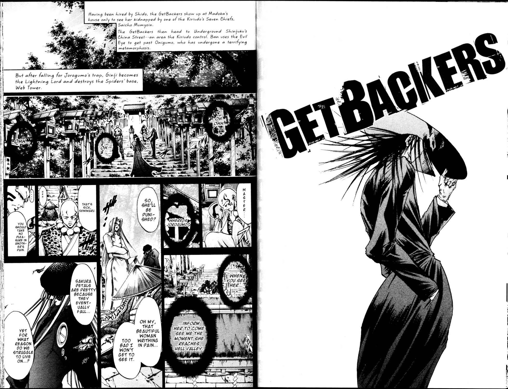 GetBackers Chapter 175 - Page 10