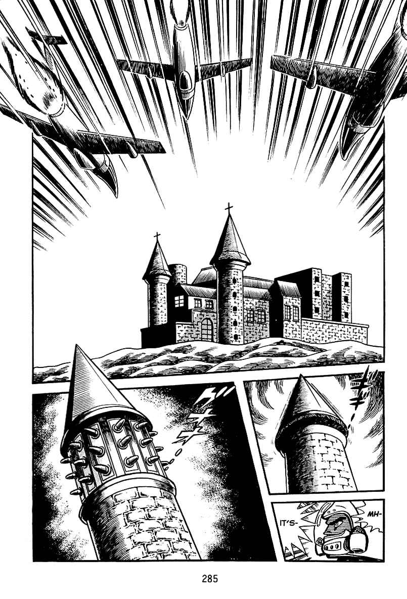 Maju Battlefront Chapter 25 - Page 17
