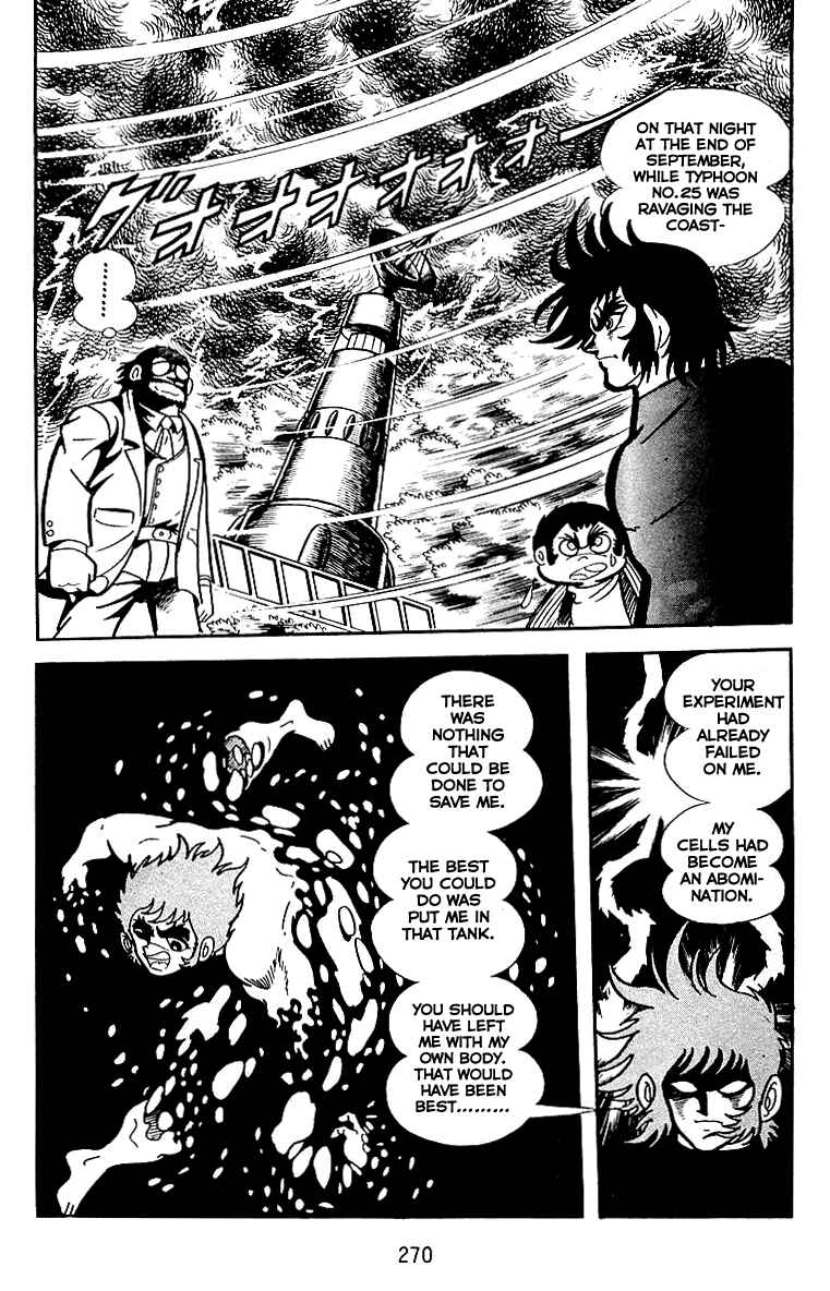 Maju Battlefront Chapter 25 - Page 2