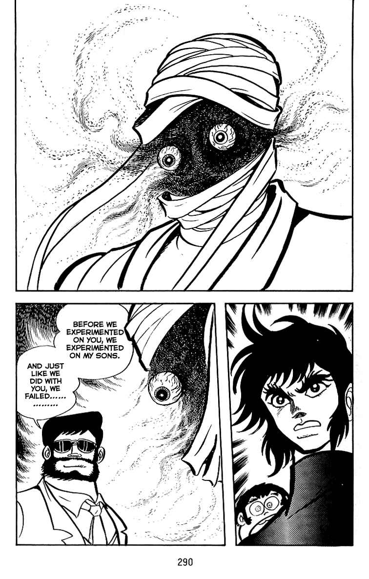 Maju Battlefront Chapter 25 - Page 22