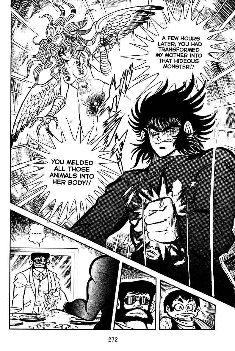 Maju Battlefront Chapter 25 - Page 4