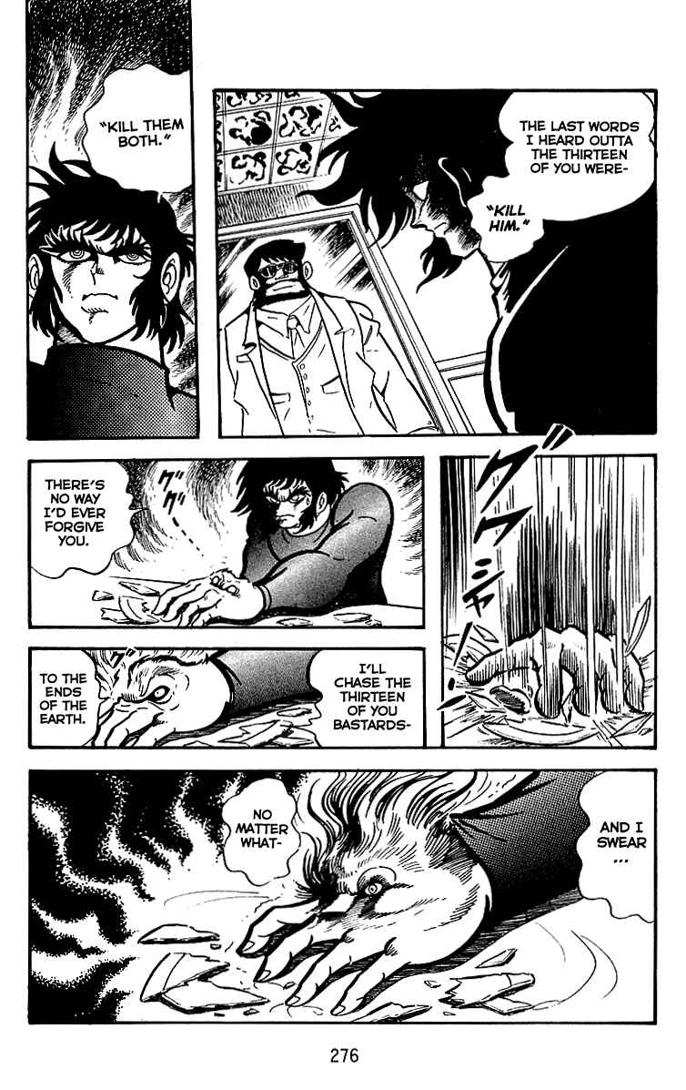 Maju Battlefront Chapter 25 - Page 8