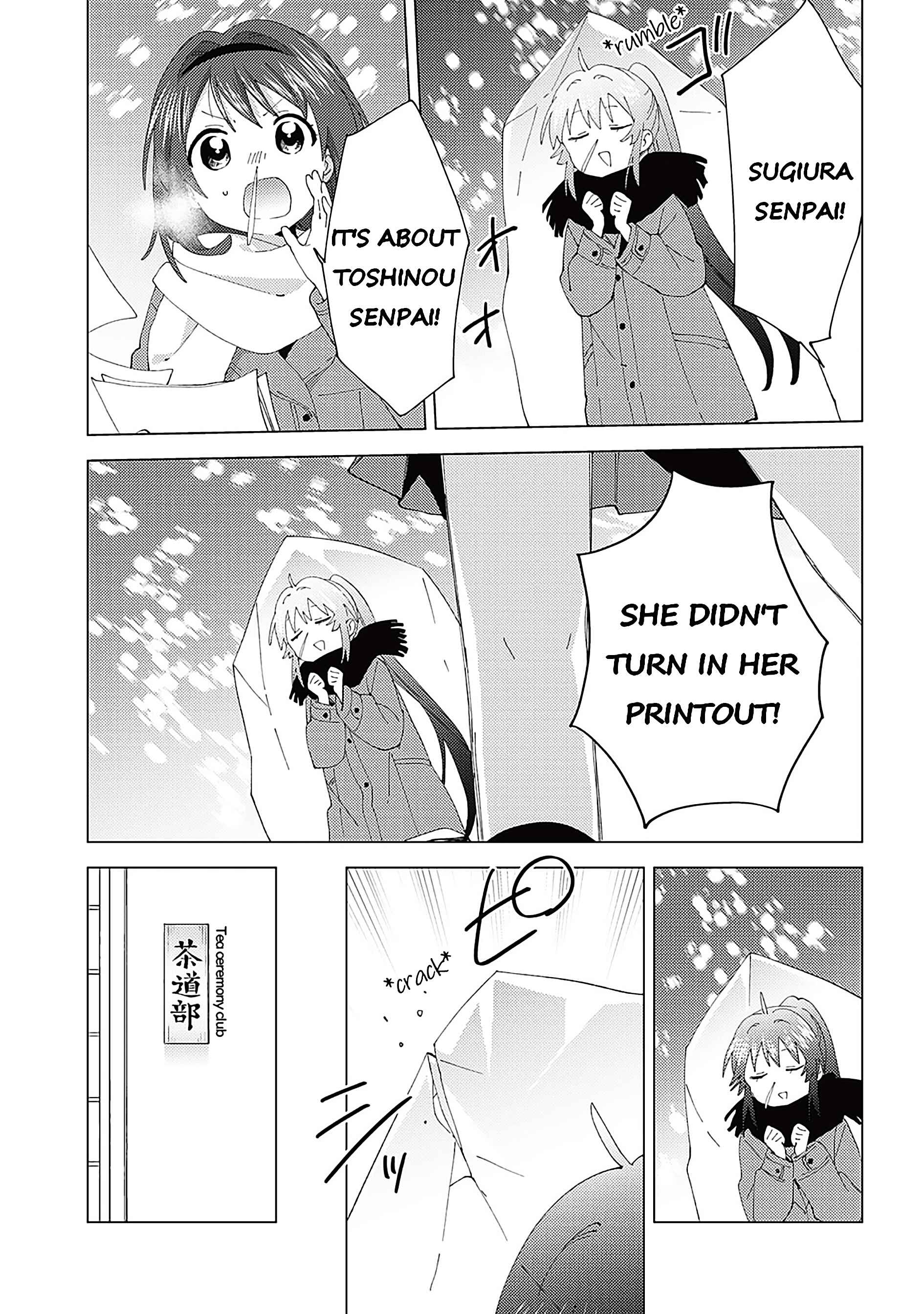 Yuru Yuri Chapter 181 - Page 11