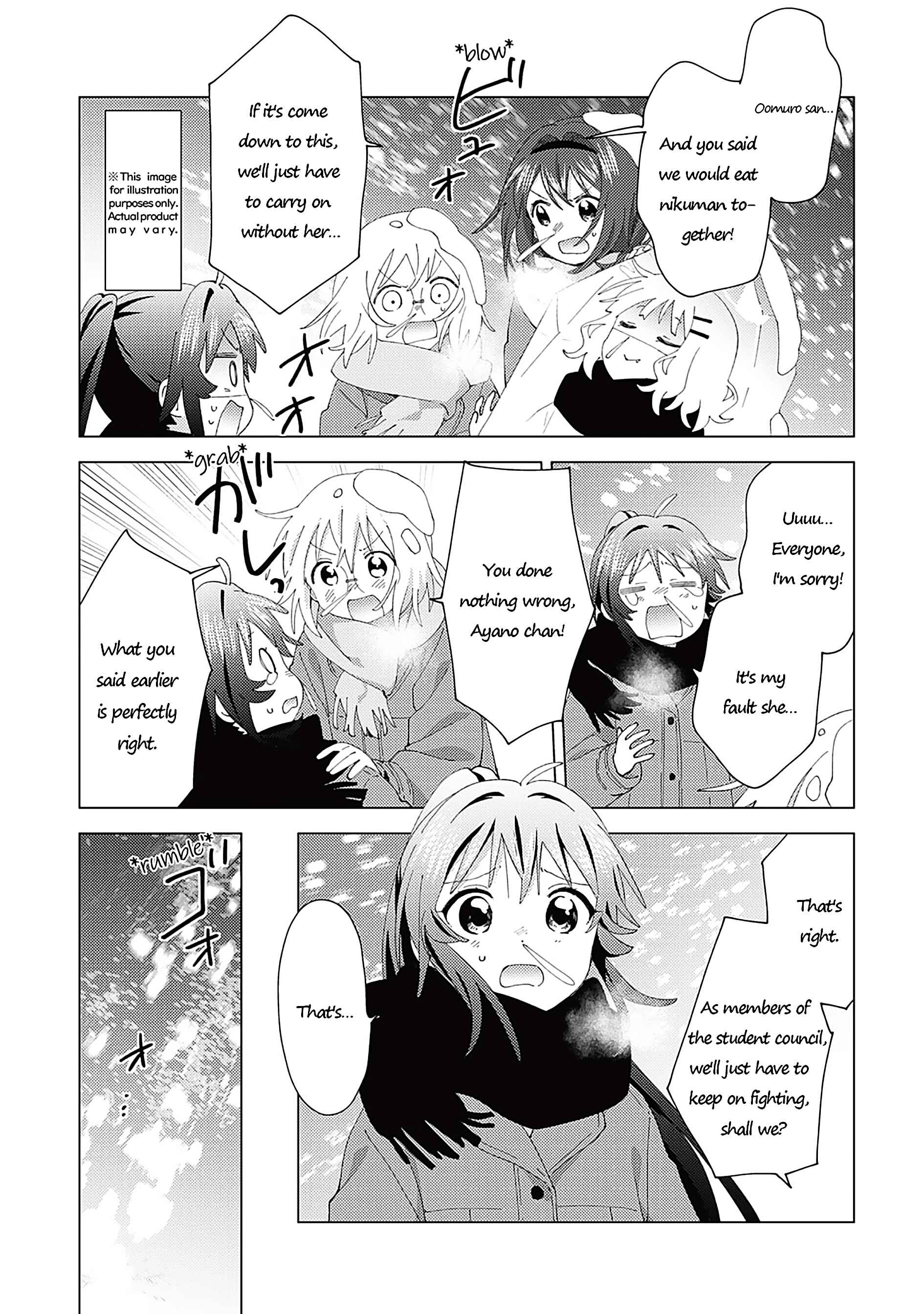 Yuru Yuri Chapter 181 - Page 7