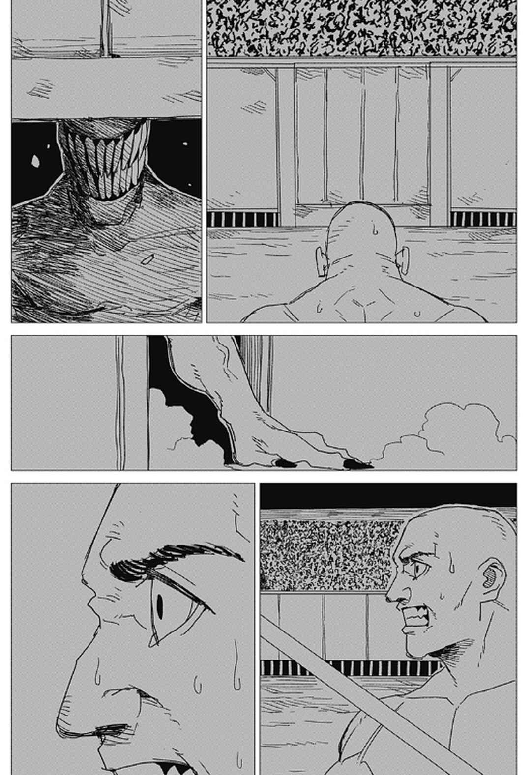 freedom Chapter ? - Page 32