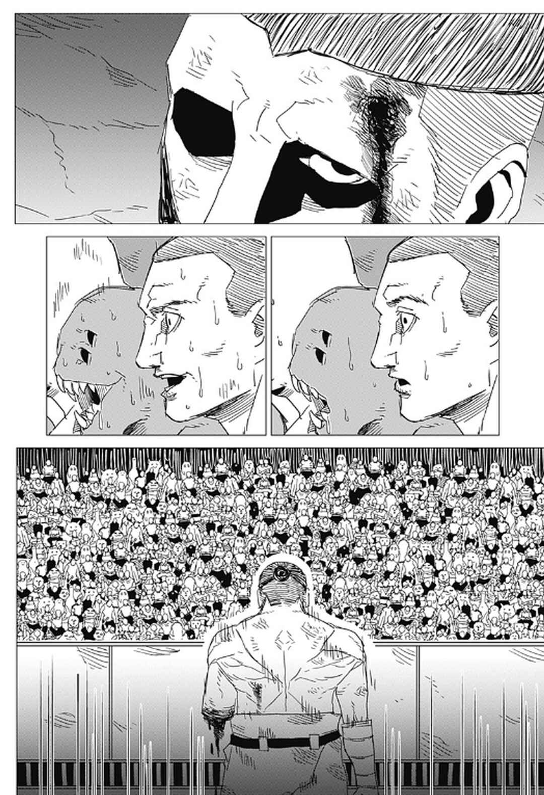 freedom Chapter ? - Page 78