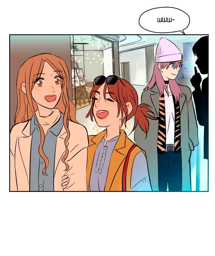 Soulmate Chapter 17 - Page 56
