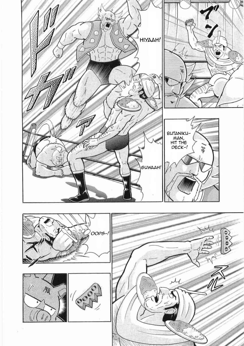 Kinnikuman II-Sei: Ultimate Chojin Tag Arc Chapter 25 - Page 16