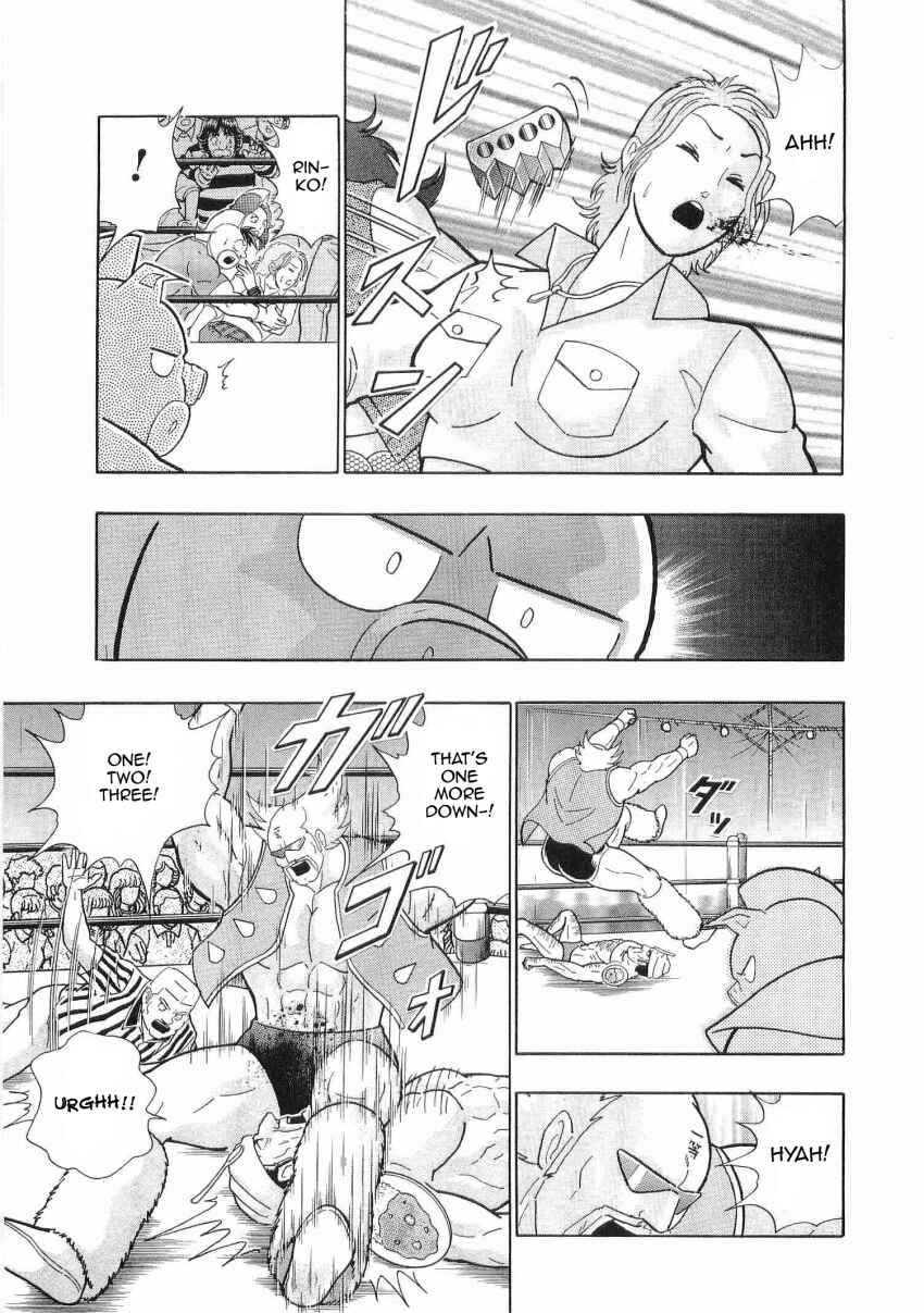 Kinnikuman II-Sei: Ultimate Chojin Tag Arc Chapter 25 - Page 17