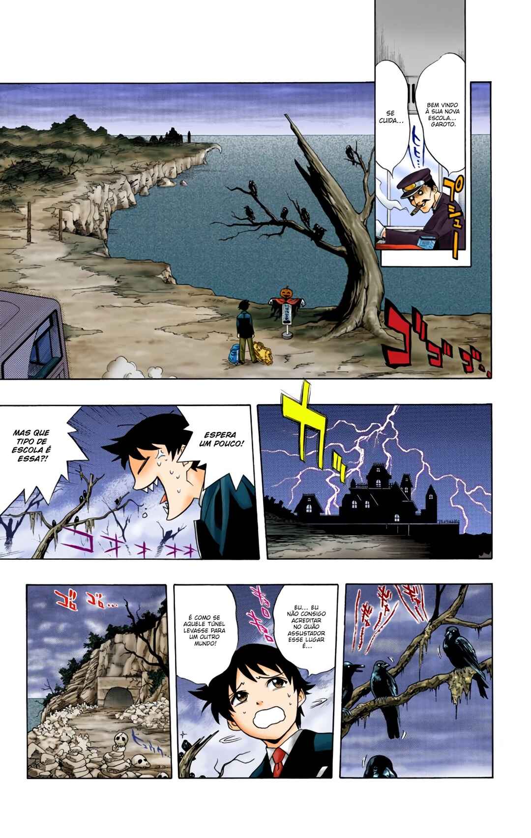 Rosario+Vampire (Official Colored) Chapter 1 - Page 10