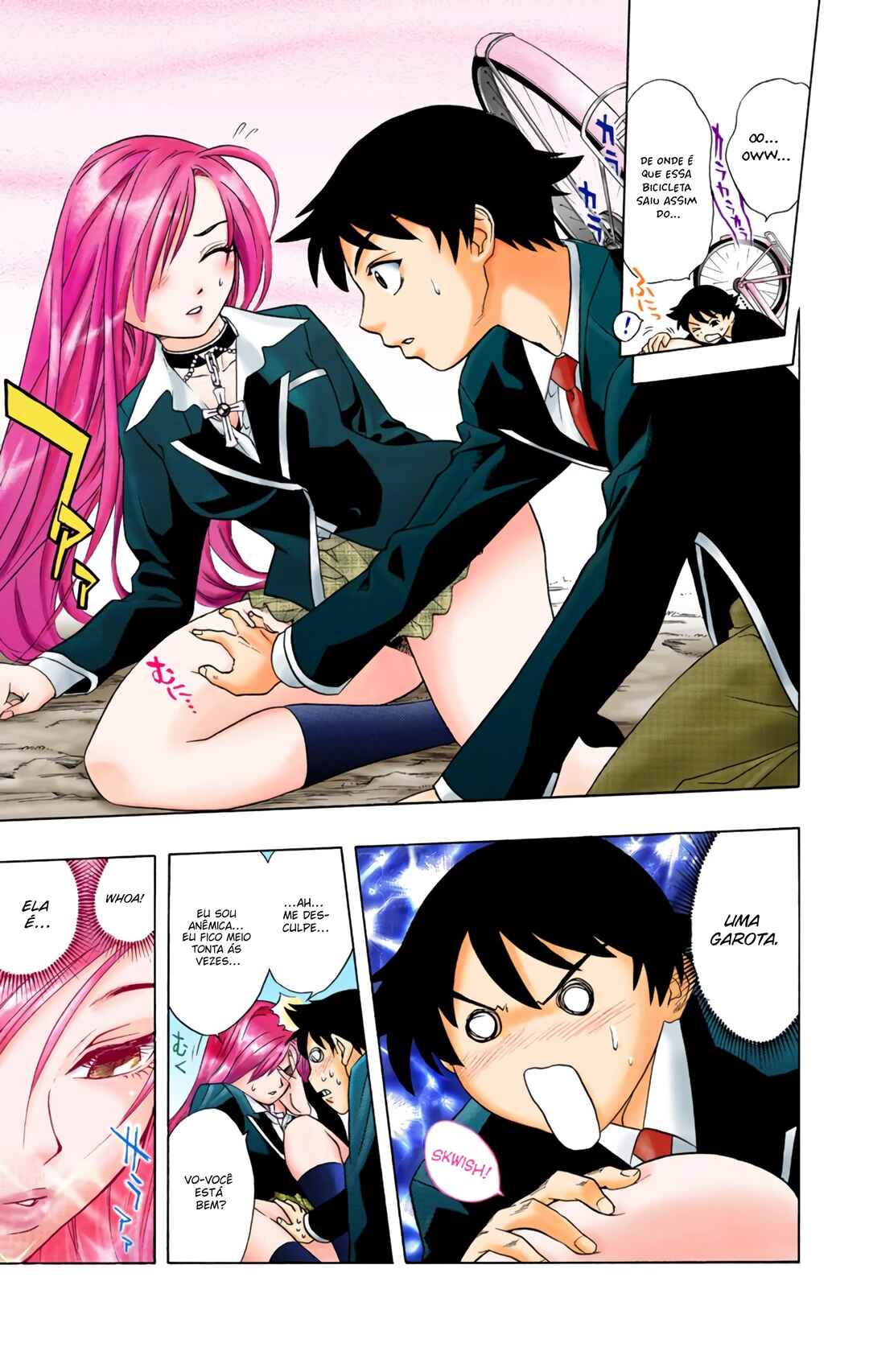 Rosario+Vampire (Official Colored) Chapter 1 - Page 12