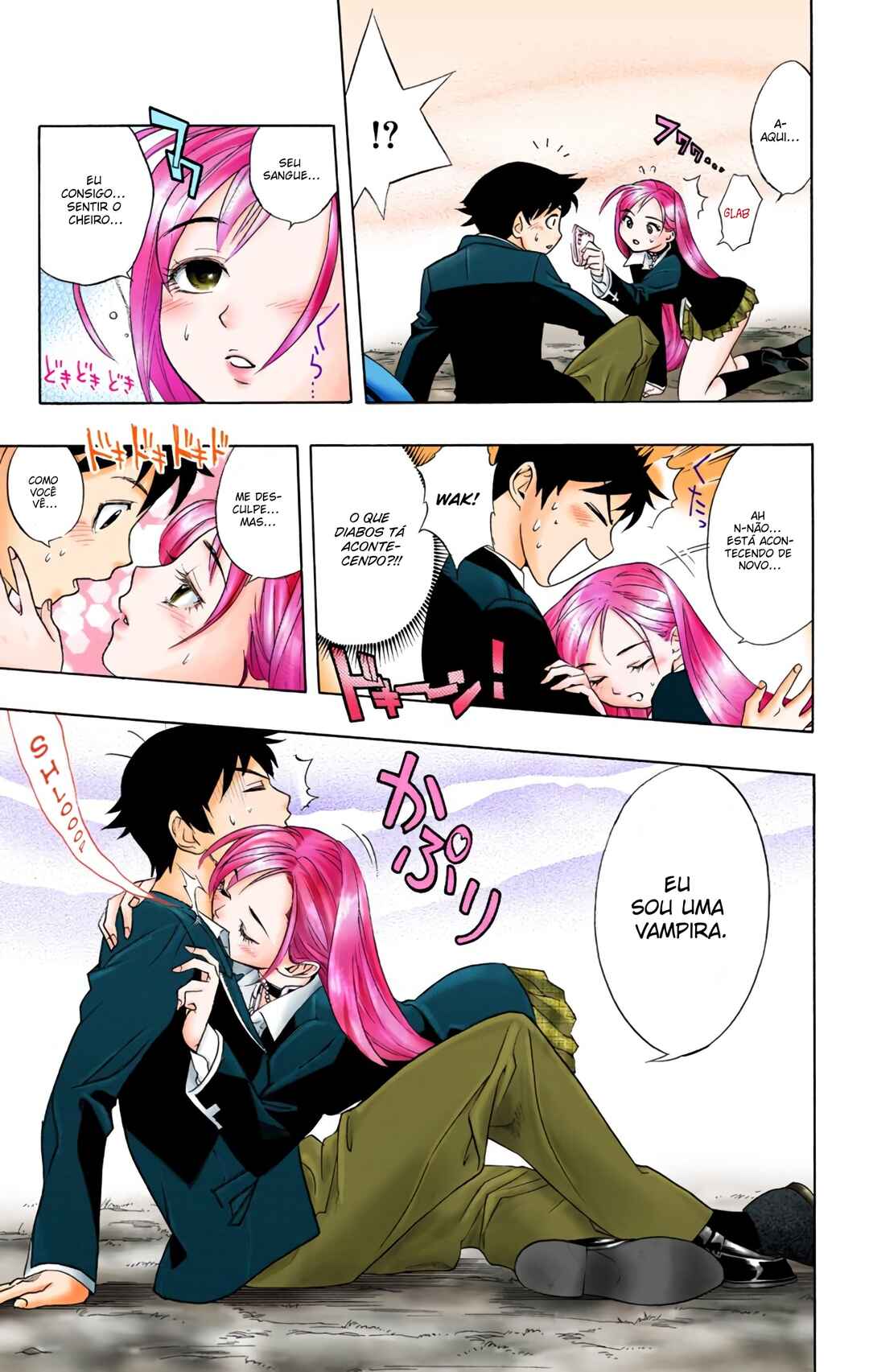 Rosario+Vampire (Official Colored) Chapter 1 - Page 14