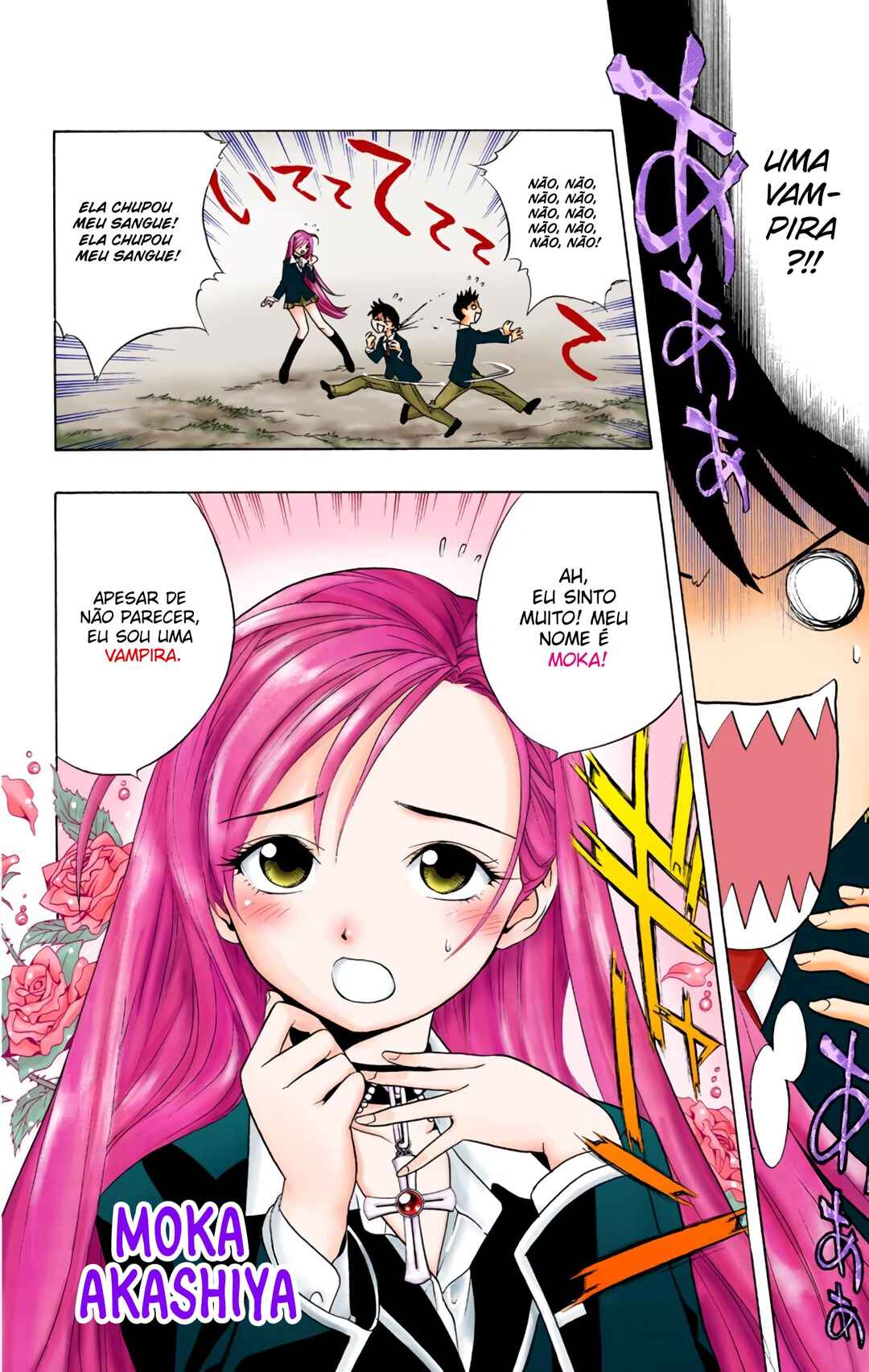 Rosario+Vampire (Official Colored) Chapter 1 - Page 15