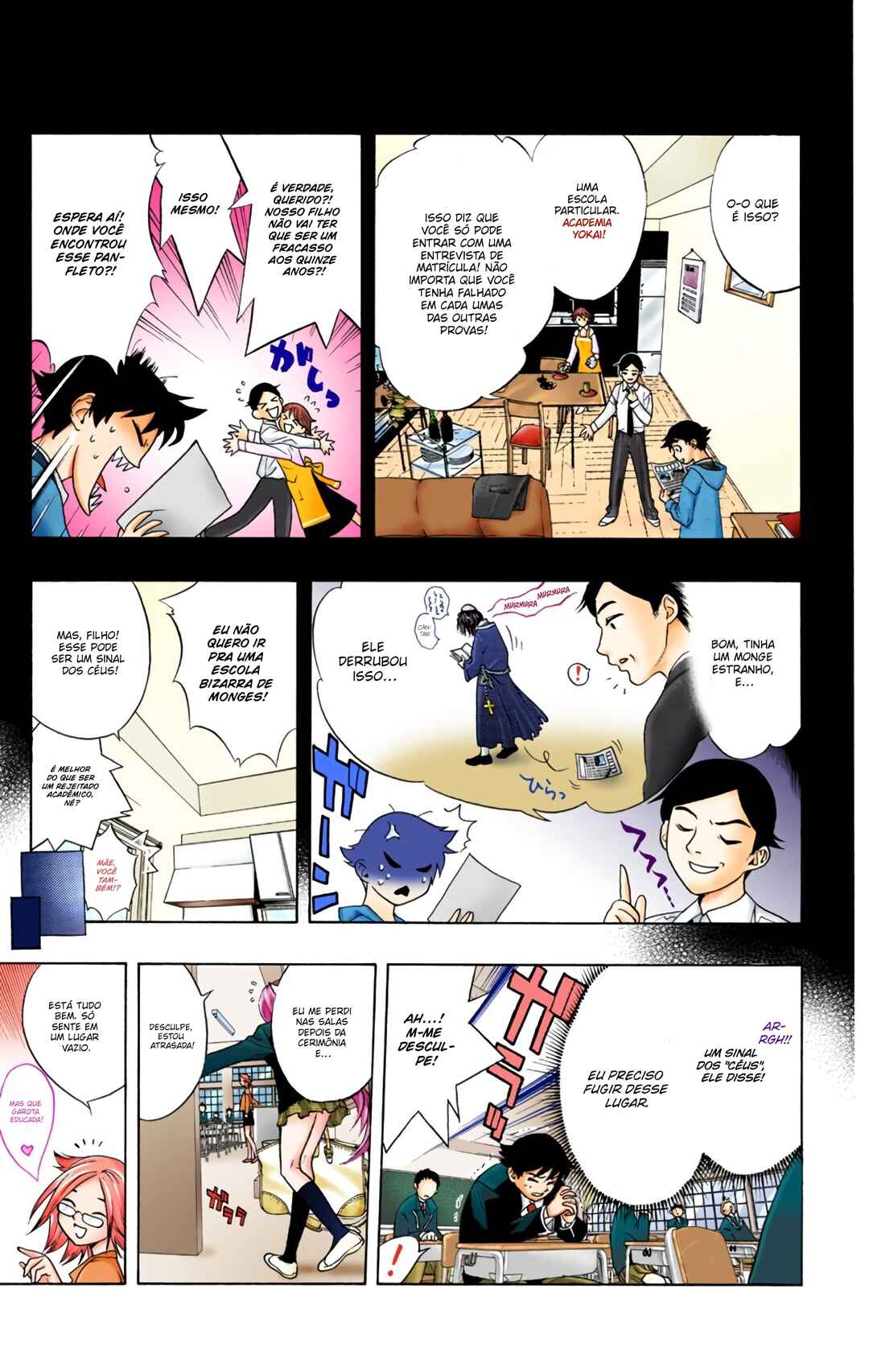 Rosario+Vampire (Official Colored) Chapter 1 - Page 20