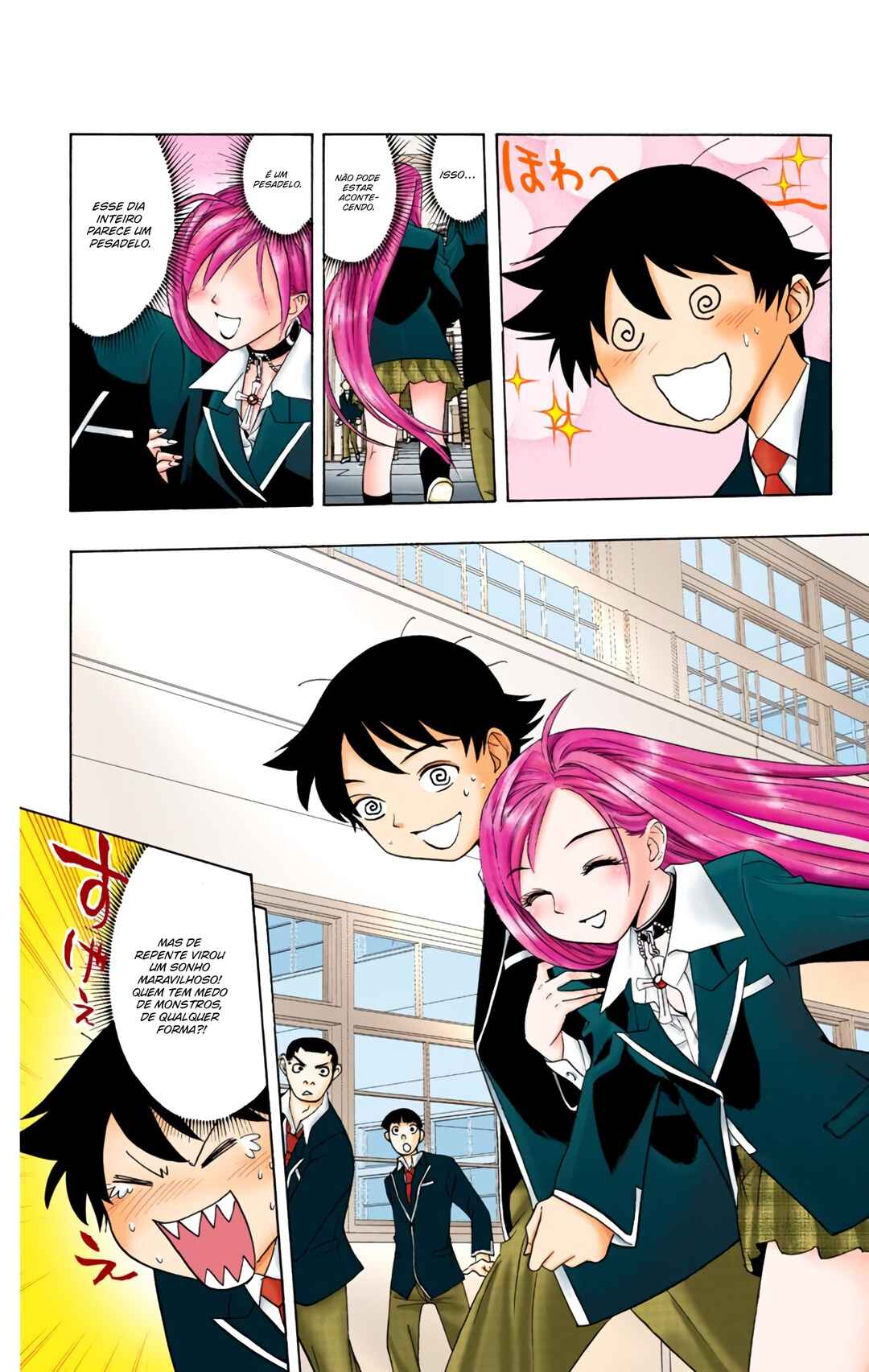 Rosario+Vampire (Official Colored) Chapter 1 - Page 23