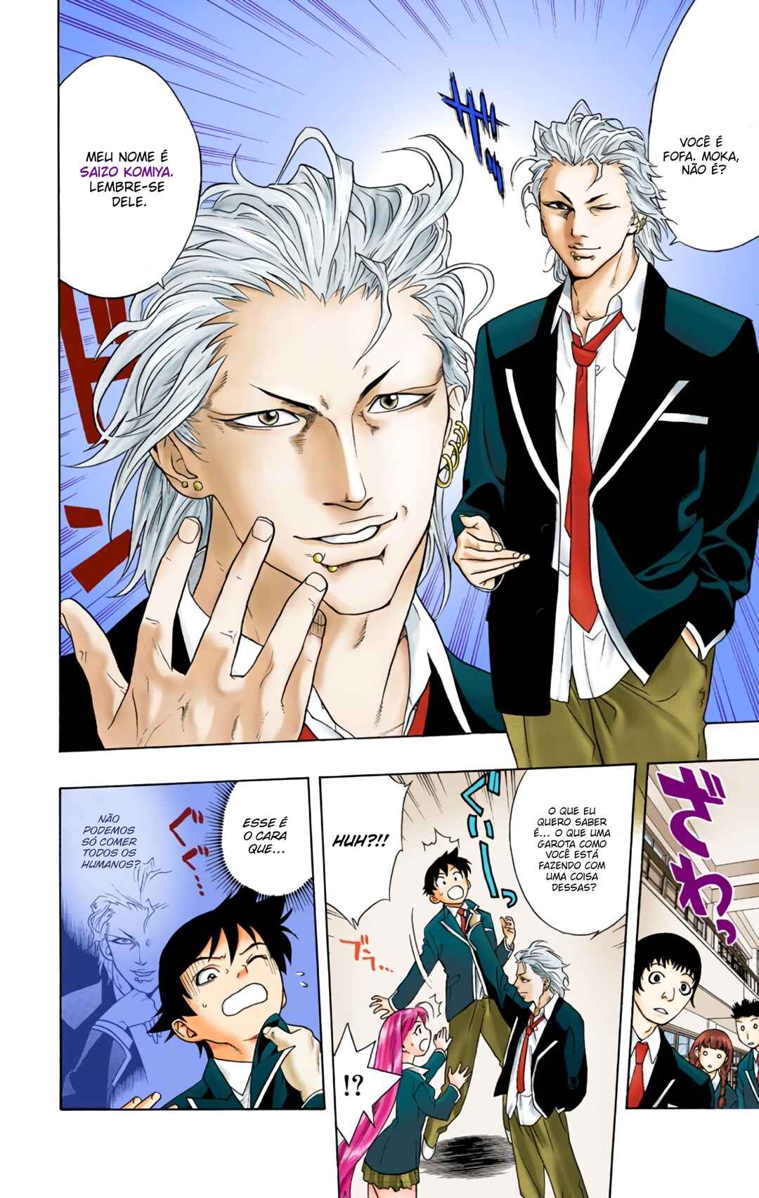 Rosario+Vampire (Official Colored) Chapter 1 - Page 25