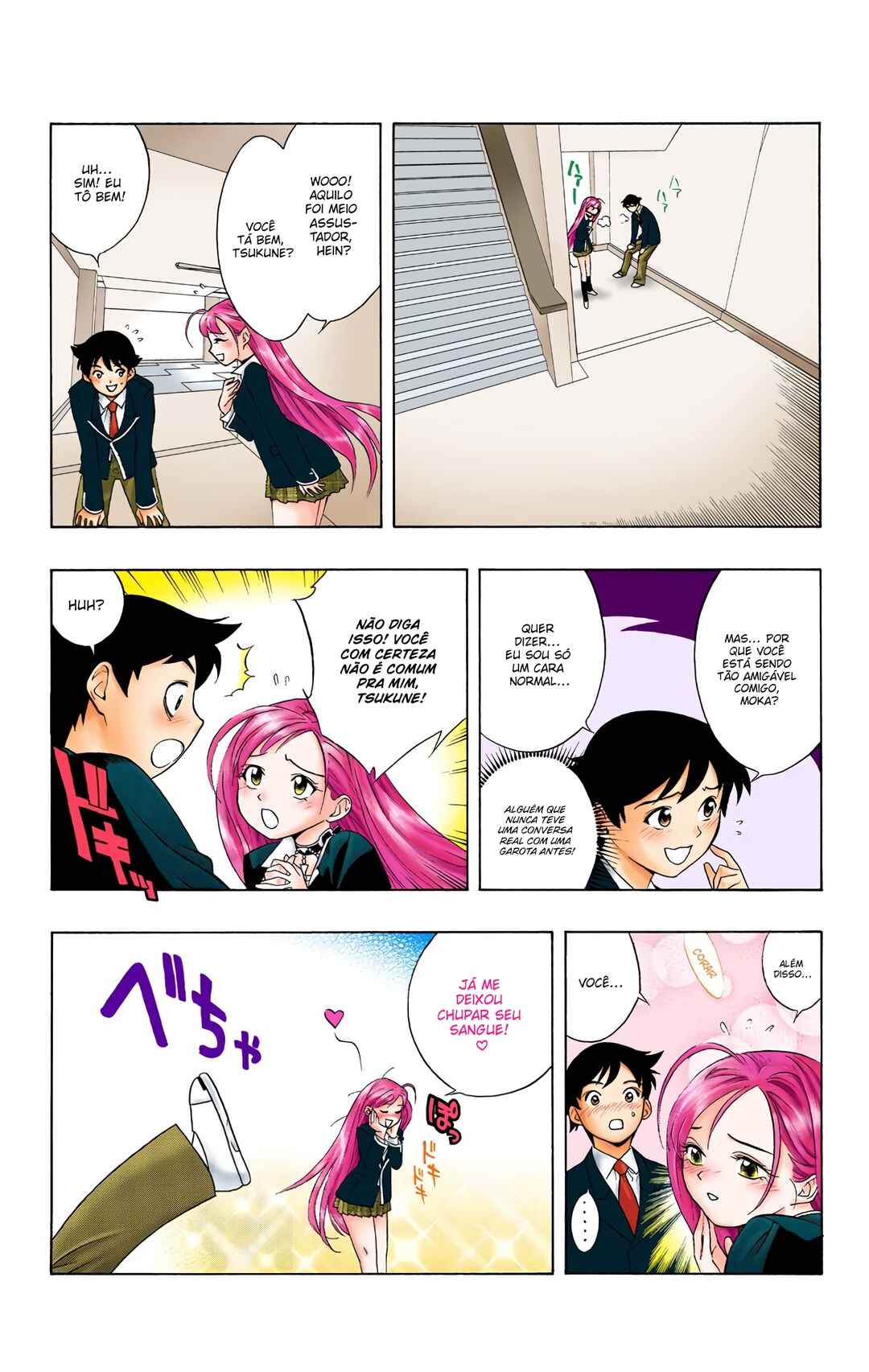 Rosario+Vampire (Official Colored) Chapter 1 - Page 27