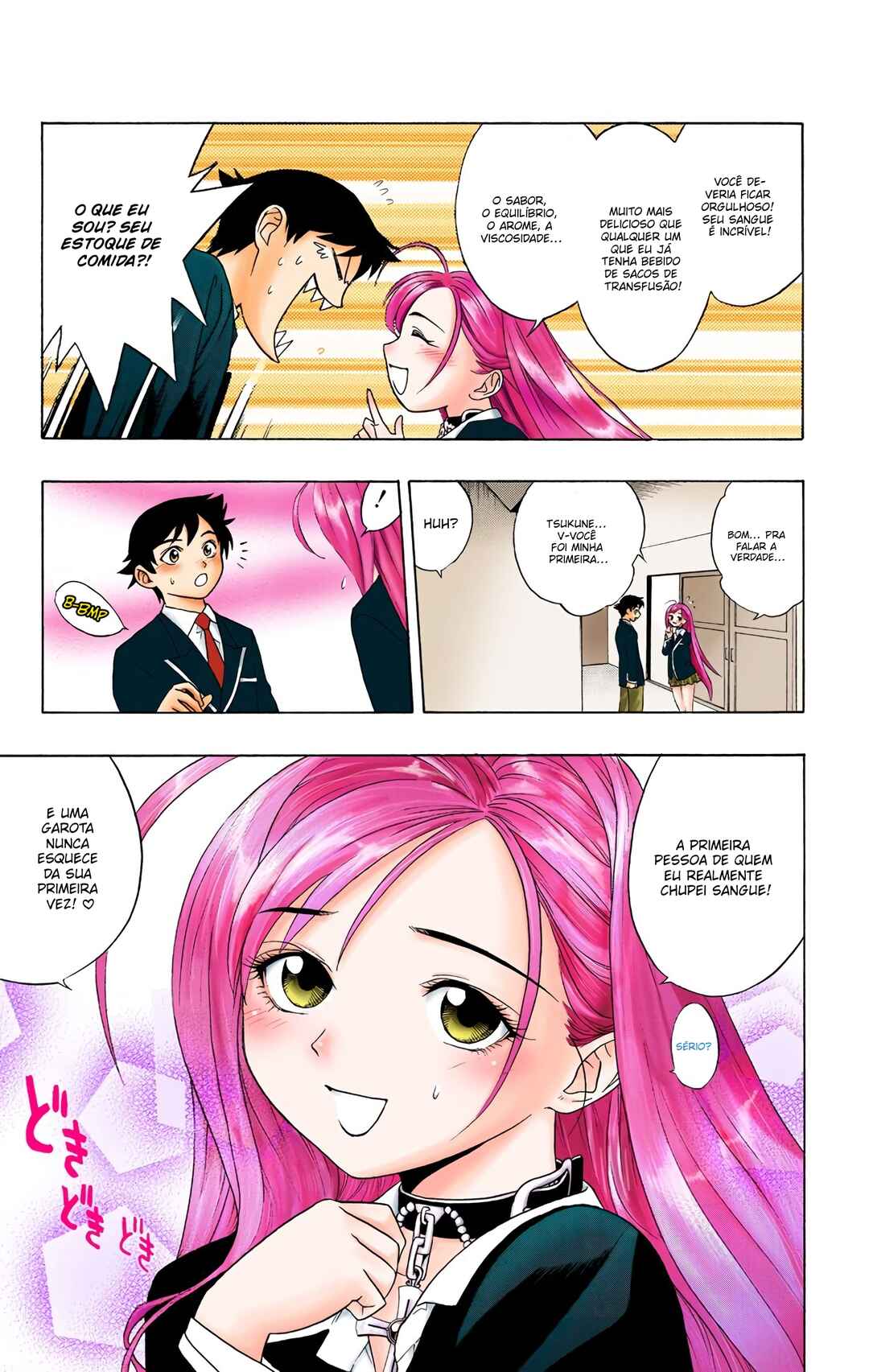 Rosario+Vampire (Official Colored) Chapter 1 - Page 28