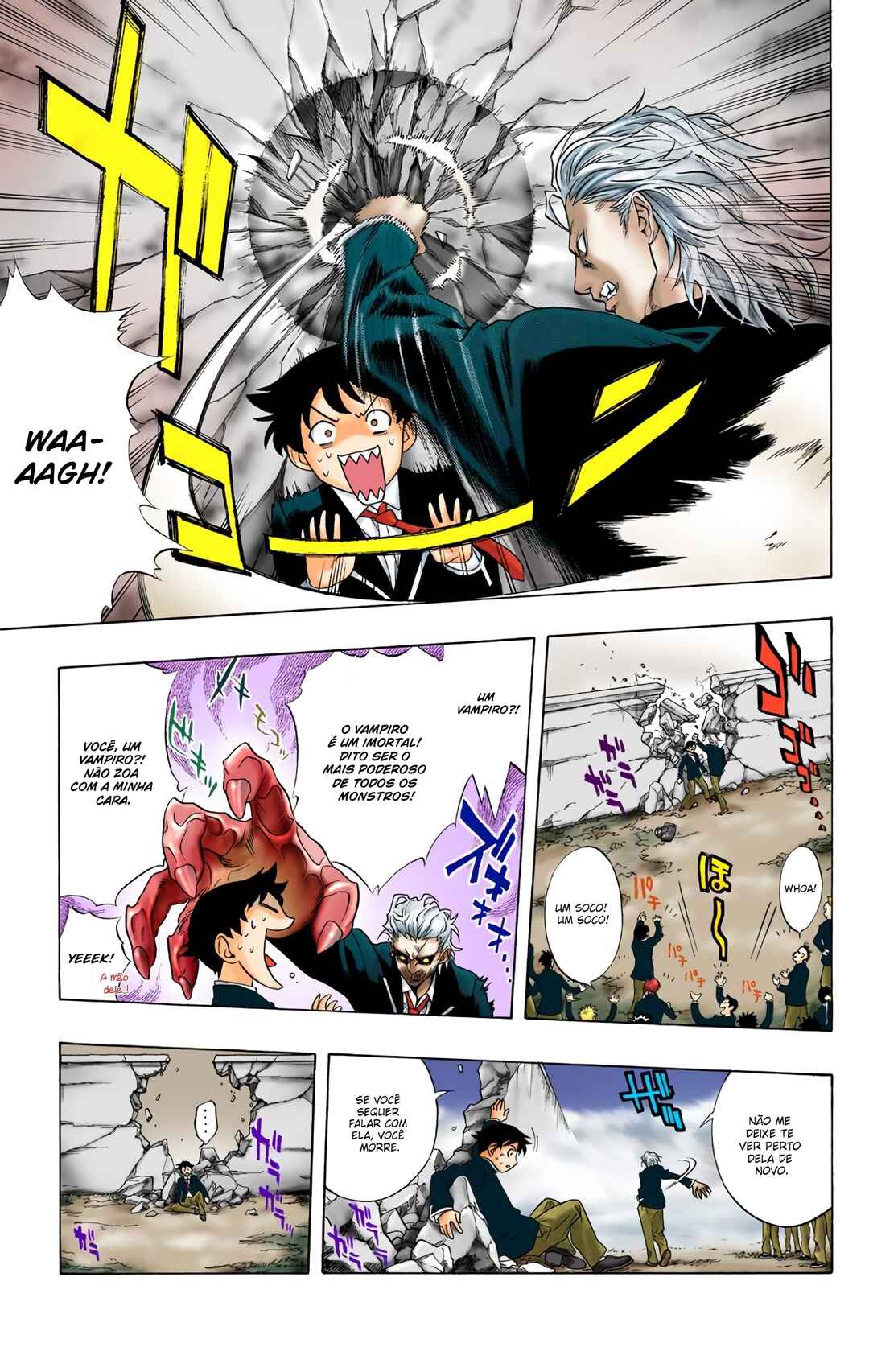 Rosario+Vampire (Official Colored) Chapter 1 - Page 34