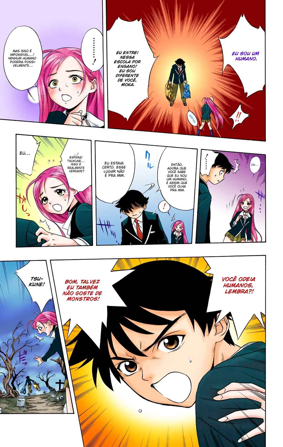 Rosario+Vampire (Official Colored) Chapter 1 - Page 38
