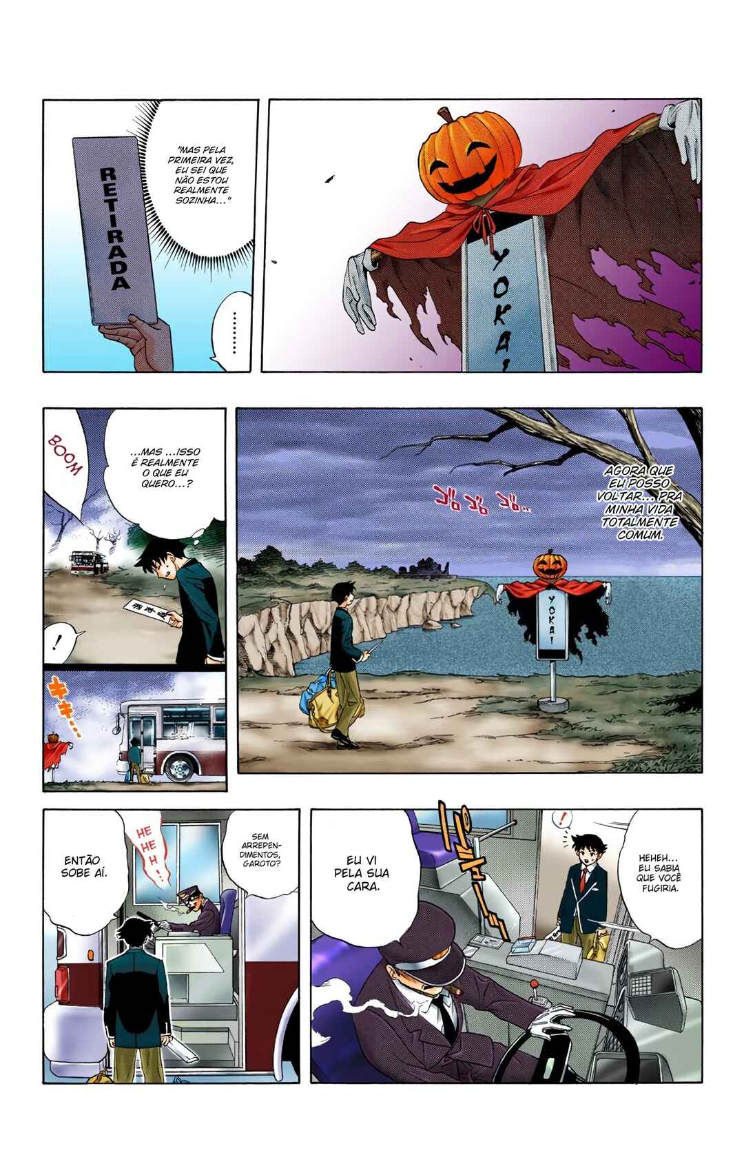 Rosario+Vampire (Official Colored) Chapter 1 - Page 39