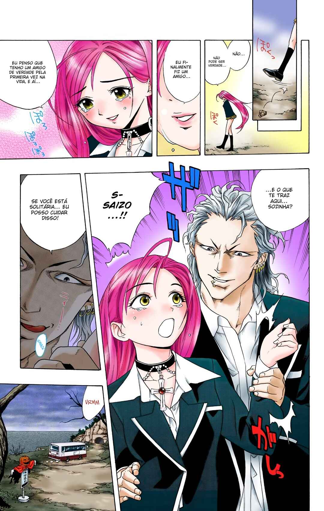 Rosario+Vampire (Official Colored) Chapter 1 - Page 40