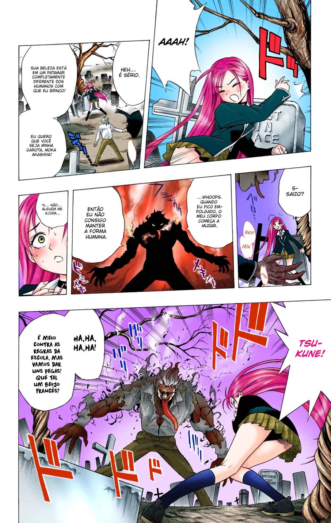 Rosario+Vampire (Official Colored) Chapter 1 - Page 41