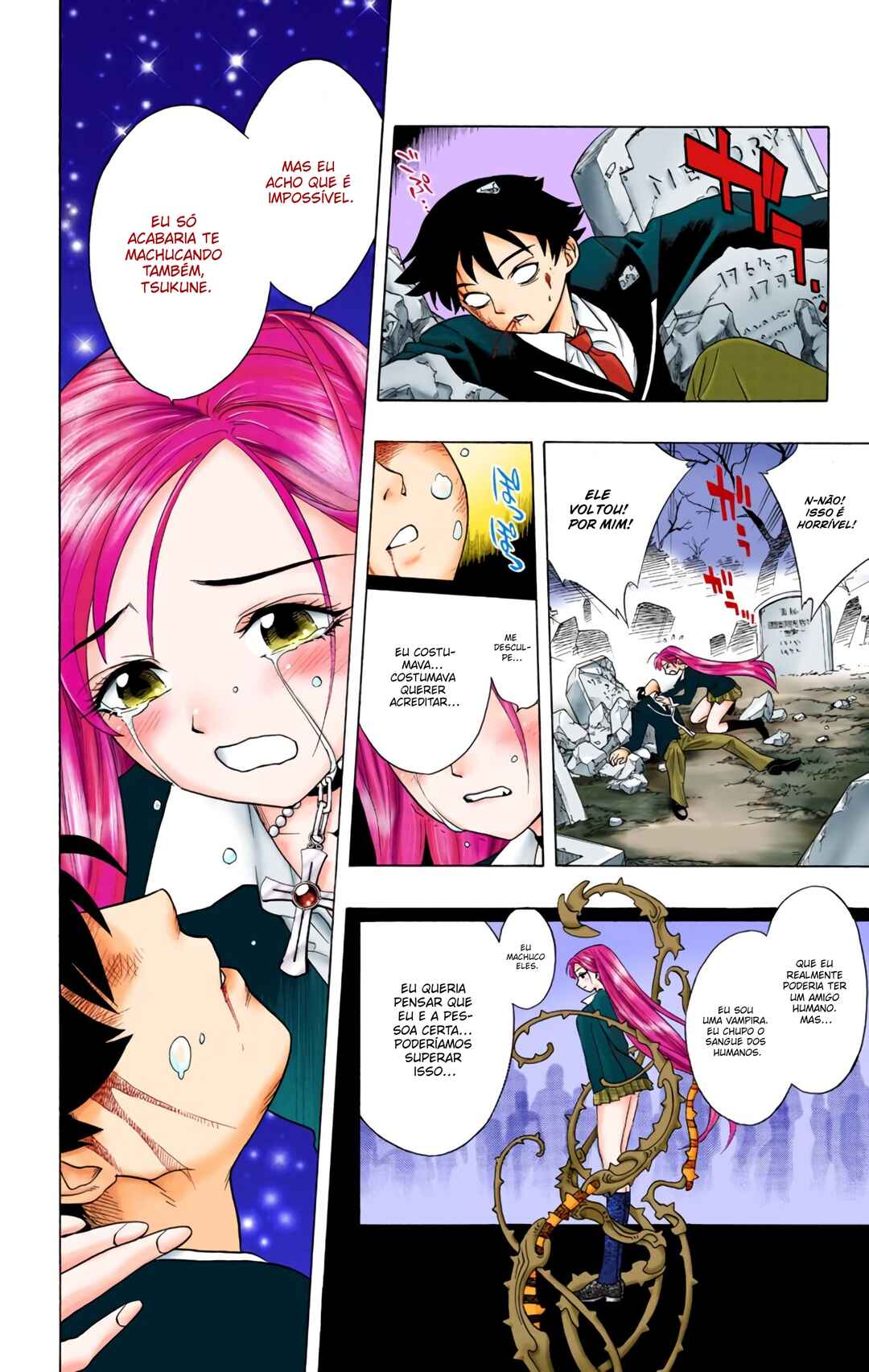 Rosario+Vampire (Official Colored) Chapter 1 - Page 45