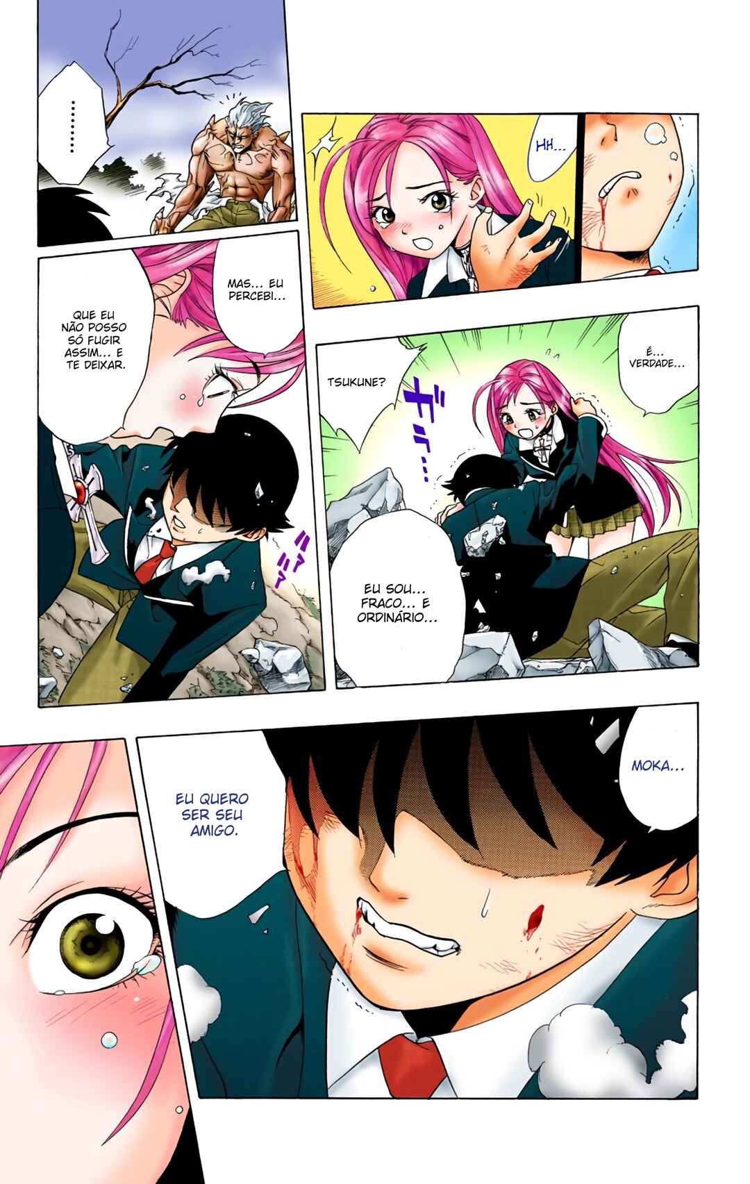 Rosario+Vampire (Official Colored) Chapter 1 - Page 46