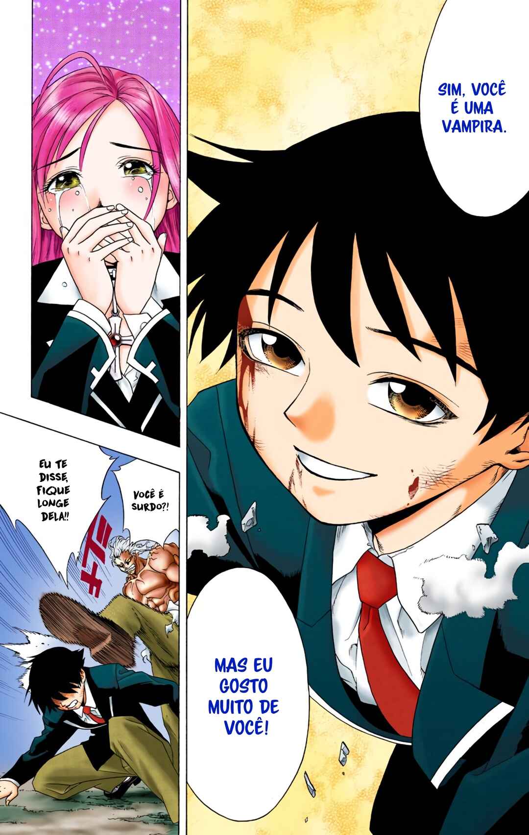 Rosario+Vampire (Official Colored) Chapter 1 - Page 47