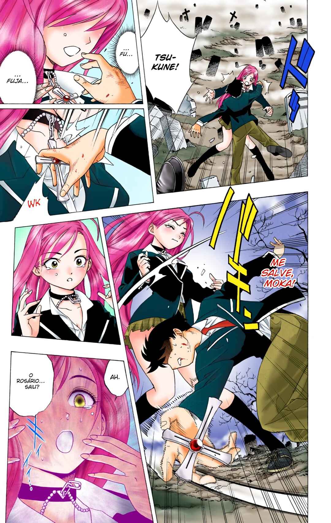 Rosario+Vampire (Official Colored) Chapter 1 - Page 48