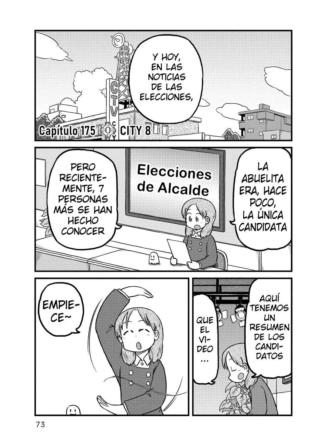 CITY Chapter 175 - Page 1